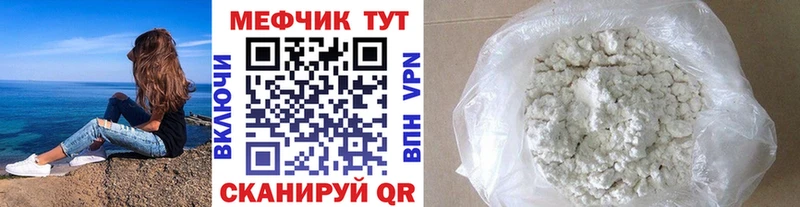 Наркота Суздаль ГАШИШ МАРИХУАНА КОКАИН Мефедрон