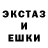 ГЕРОИН гречка Loksa Loksa
