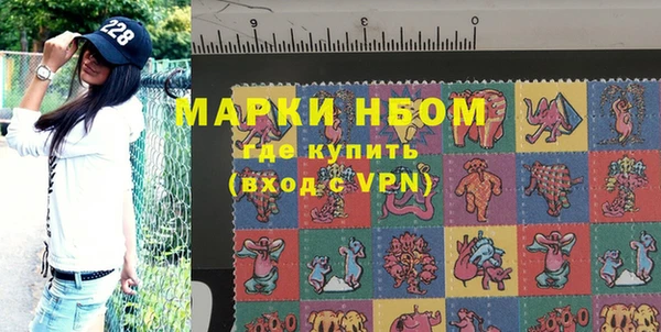 первитин Алзамай
