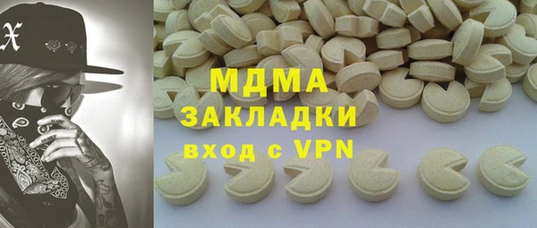 а пвп мука Алексин