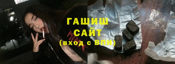 первитин Алзамай