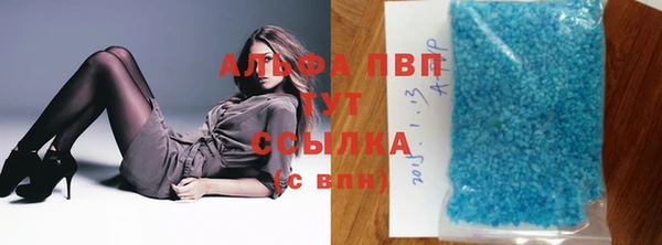 герыч Арсеньев