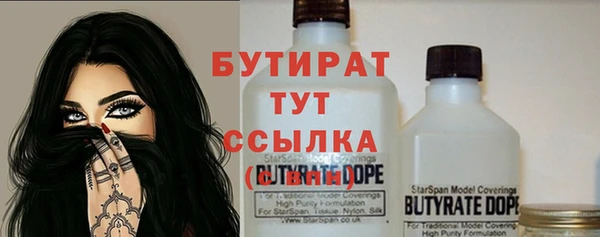 соль ск Алексеевка
