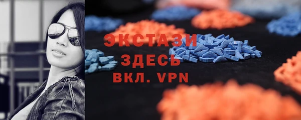 соль ск Алексеевка