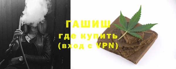 трава Аркадак