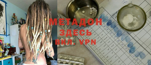 первитин Алзамай