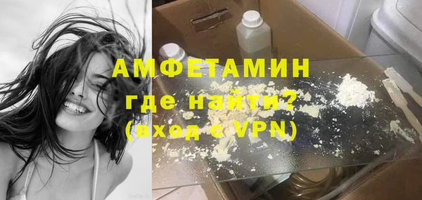 а пвп мука Алексин