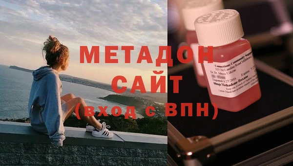а пвп мука Алексин