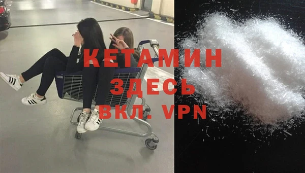 первитин Алзамай