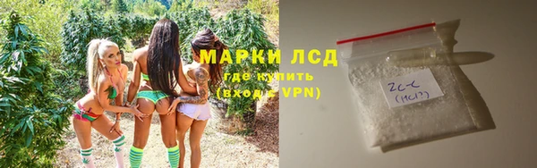соль ск Алексеевка