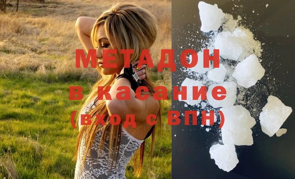 первитин Алзамай