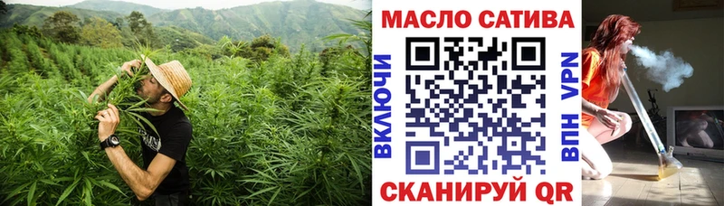 Дистиллят ТГК концентрат  Суздаль 