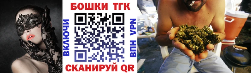 Каннабис SATIVA & INDICA  наркошоп  Суздаль 